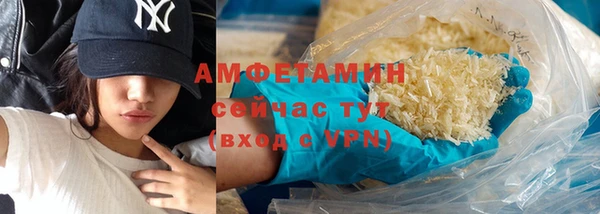 мет Алексеевка