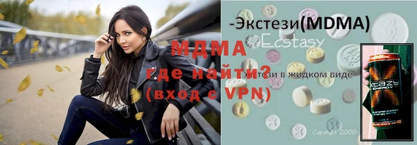 а пвп мука Алзамай