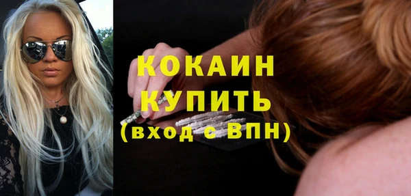 героин Алексин