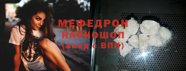 мет Алексеевка
