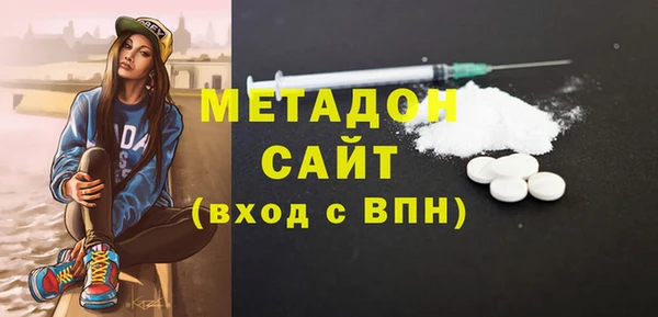 героин Алексин