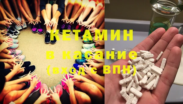 мет Алексеевка