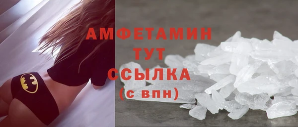 мет Алексеевка