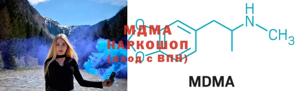 а пвп мука Алзамай