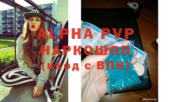 а пвп мука Алзамай