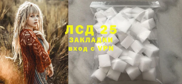 героин Алексин