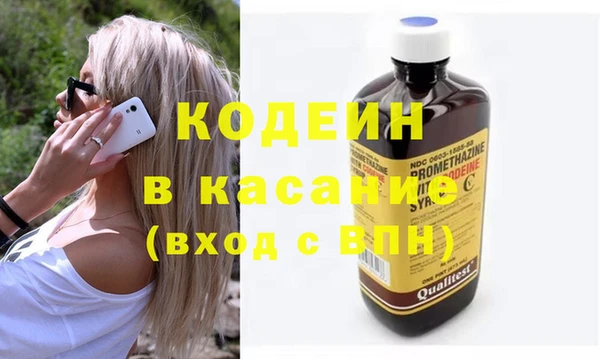героин Алексин