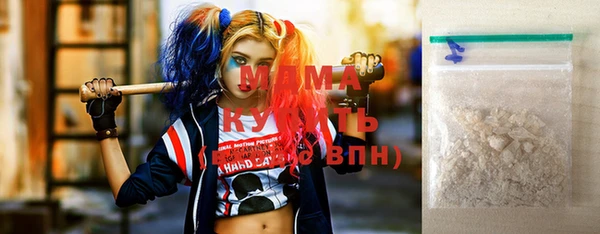 мет Алексеевка