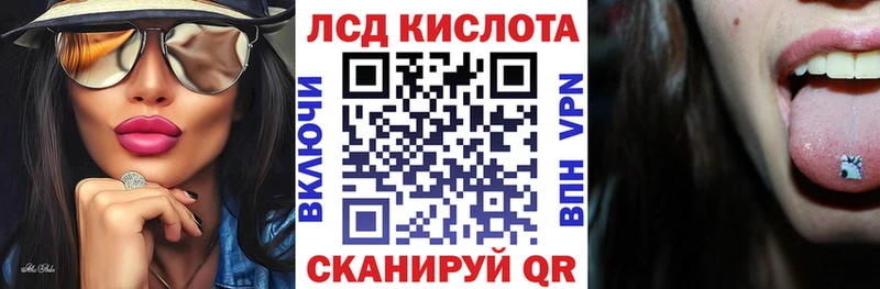 Марки NBOMe 1,8мг  где продают наркотики  Каневская 