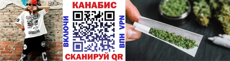 гидра сайт  Каневская  Каннабис THC 21% 
